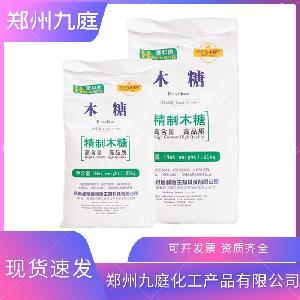 D-木糖 食品級甜味劑與營養強化劑的雙重應用
