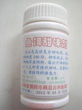 2024年最全鯽魚促食劑指南 甜味劑成分揭秘