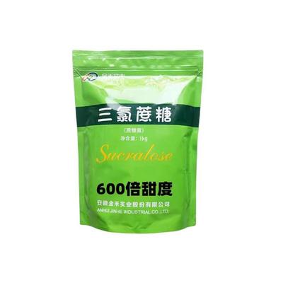 三氯蔗糖 食品級蔗糖素的革命性甜味劑——零熱量代糖的完美選擇