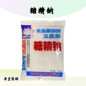 食品級糖精鈉甜味劑 顆粒與粉末現貨供應詳解